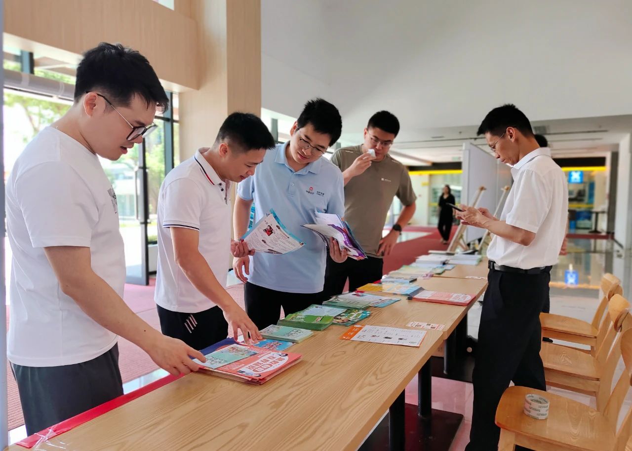 英国上市公司365组织开展“安全宣传咨询日”活动