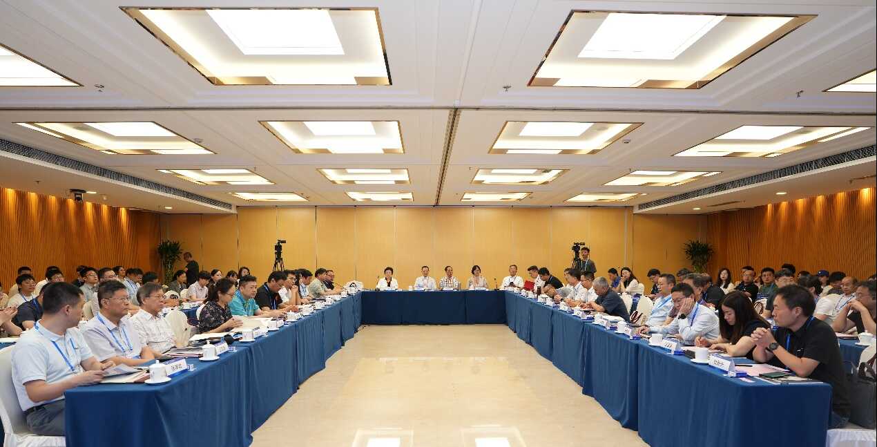 第二十七届中国科协年会“深海采矿与环境保护关键技术”分论坛在北京召开